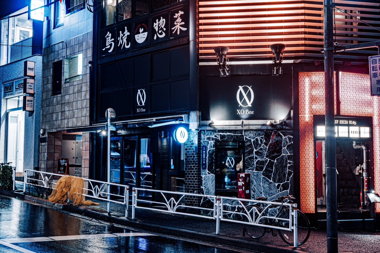 XO Bar 外観 - 恵比寿のストリートに佇む店舗